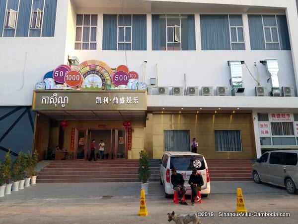 Ding Sheng Casino in SihanoukVille, Cambodia.