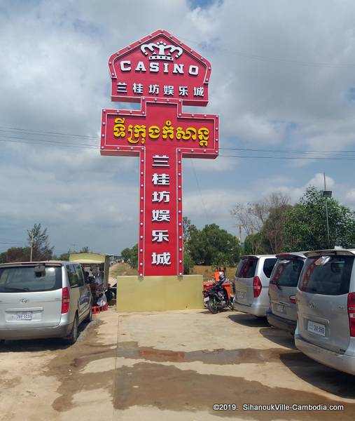 Languifang Casino in SihanoukVille, Cambodia.