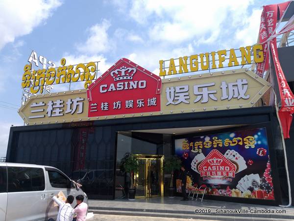 Languifang Casino in SihanoukVille, Cambodia.