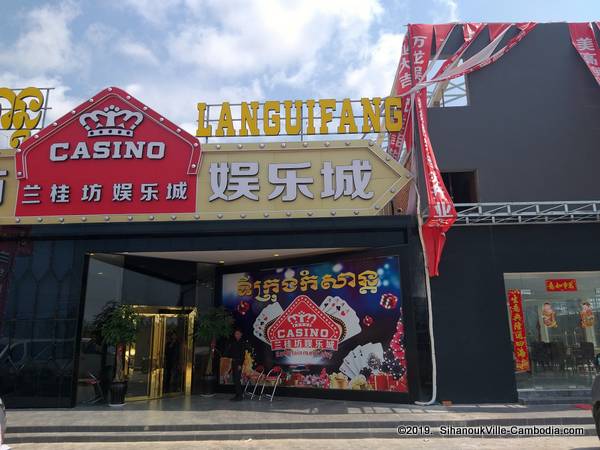 Languifang Casino in SihanoukVille, Cambodia.