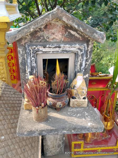 Yea Mao Shrine in SihanoukVille, Cambodia.