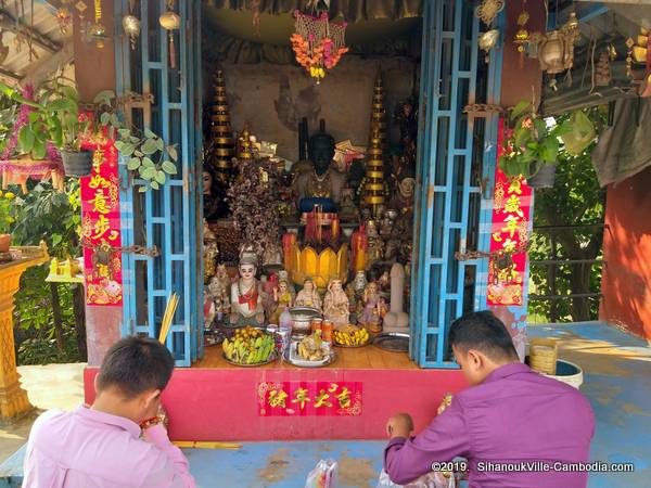 Yea Mao Shrine in SihanoukVille, Cambodia.