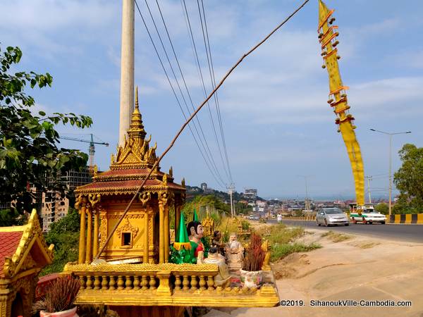 Yea Mao Shrine in SihanoukVille, Cambodia.