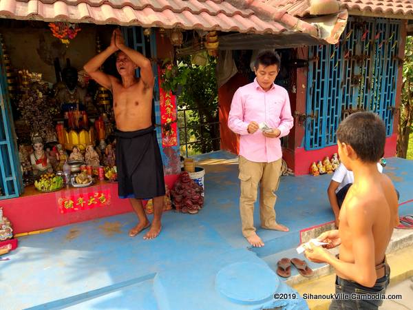 Yea Mao Shrine in SihanoukVille, Cambodia.