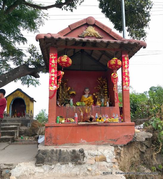 Yea Mao Shrine in SihanoukVille, Cambodia.