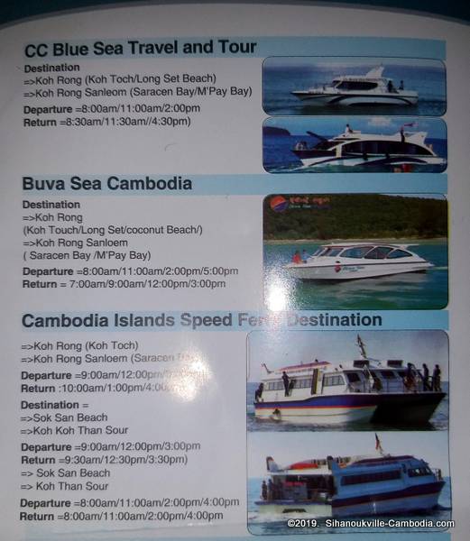 Ferry Schedule between SihanoukVille and the Islands.