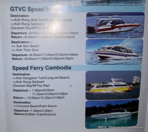 Ferry Schedule between SihanoukVille and the Islands.