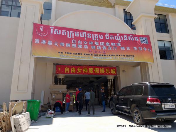 Goddess of Liberty Casino in SihanoukVille, Cambodia.