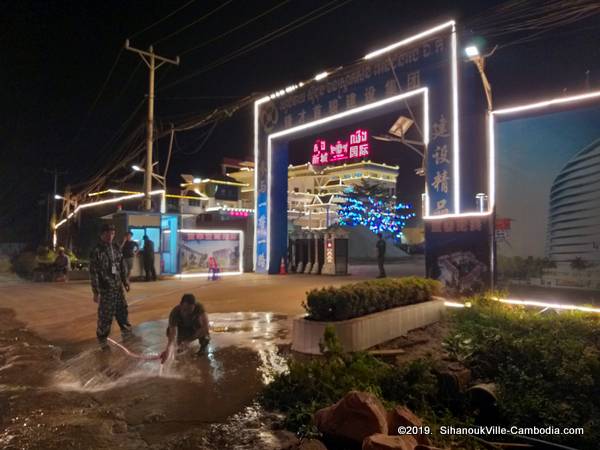 Xicheng International Casino in SihanoukVille, Cambodia.