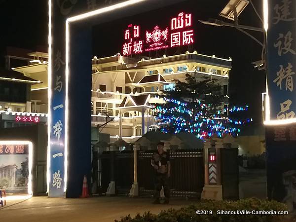 Xicheng International Casino in SihanoukVille, Cambodia.