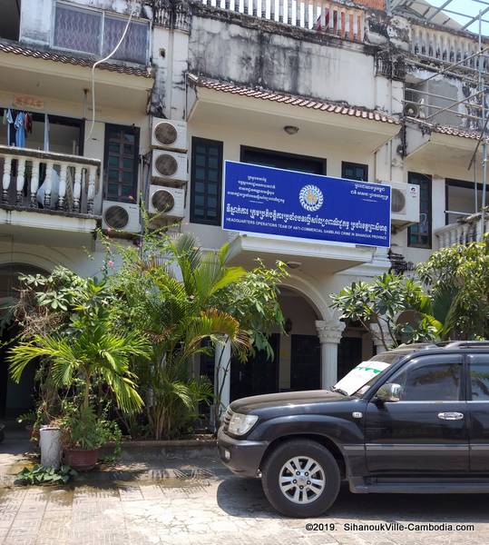 Casinos and Gambling in Sihanoukville, Cambodia.