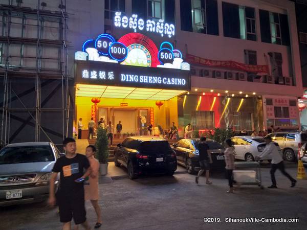 Ding Sheng Casino in SihanoukVille, Cambodia.