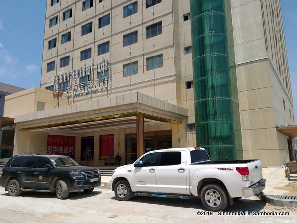 Dong Yuan International Hotel and Casino in SihanoukVille, Cambodia.