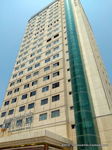 Dong Yuan International Hotel and Casino in SihanoukVille, Cambodia.