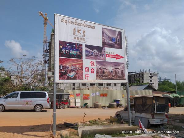 Lidu International Casino in SihanoukVille, Cambodia.