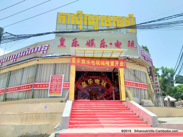 Majestic Casino in SihanoukVille, Cambodia.