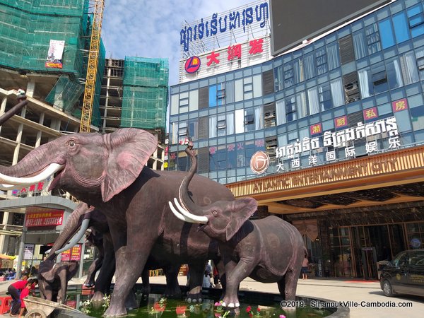 Atlantic City Entertainment Casino and Shopping Mall in SihanoukVille, Cambodia.