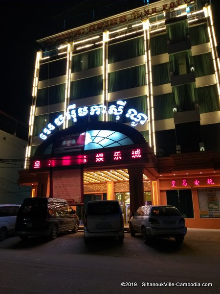 H M Casino in SihanoukVille, Cambodia.