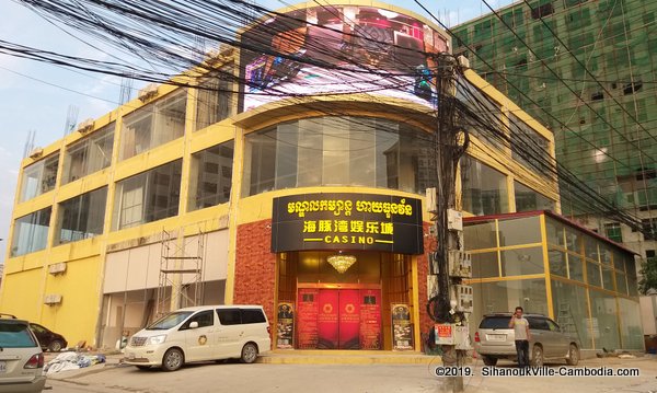 Hai Tun Wan Casino in SihanoukVille, Cambodia.