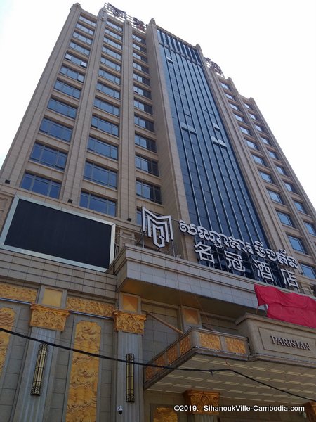 Parisian Casino and Mingguan Hotel in SihanoukVille, Cambodia.