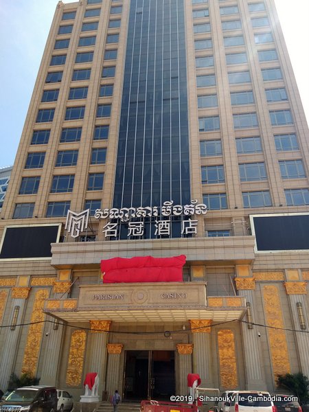 Parisian Casino and Mingguan Hotel in SihanoukVille, Cambodia.