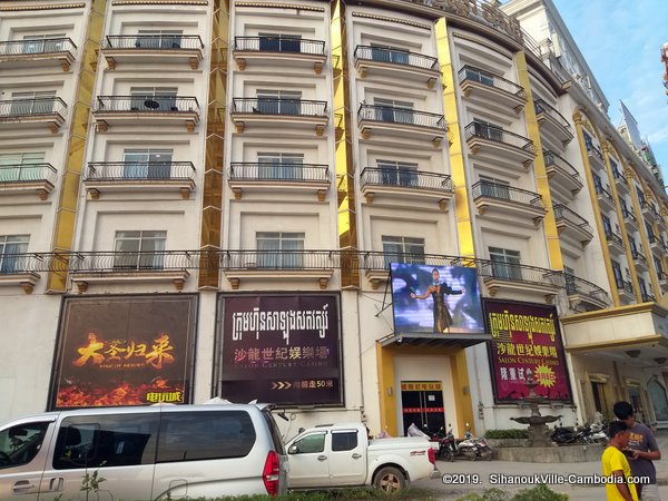 Salon Century Casino Victory Hill in SihanoukVille, Cambodia.