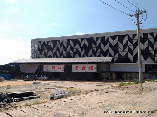 Shanghai Casino in SihanoukVille, Cambodia.