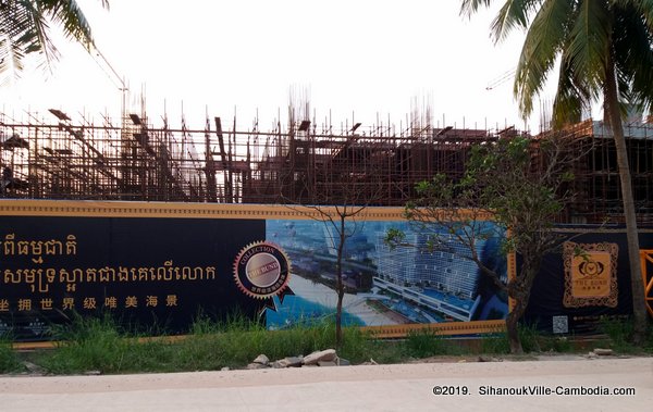 The Bund.  Seaside on Victory Hill.  SihanoukVille, Cambodia.