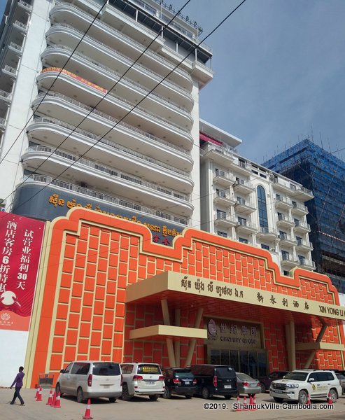 Xin Yong Li Casino in SihanoukVille, Cambodia.