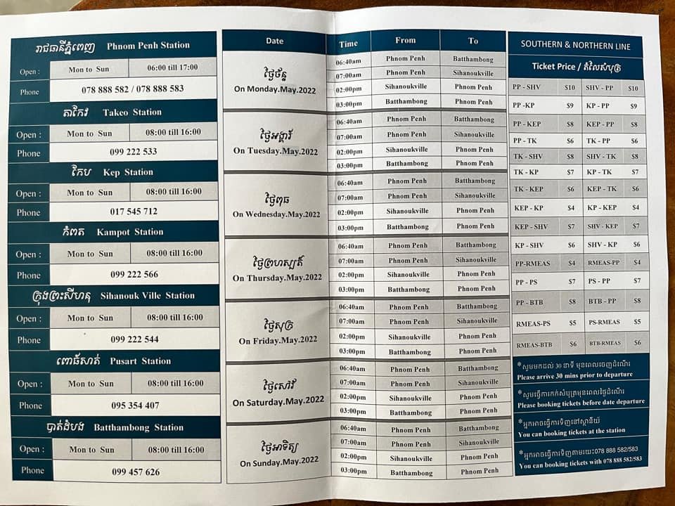 Cambodian Train Schedule from SihanoukVille, Kampot, Phnom Penh, and Kampot in Cambodia.