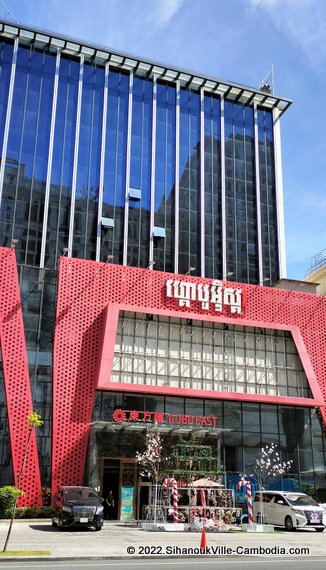 Gobo East Casino & Hotel in SihanoukVille, Cambodia.