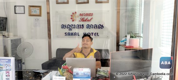 Sakal Guesthouse in Sihanoukville, Cambodia.