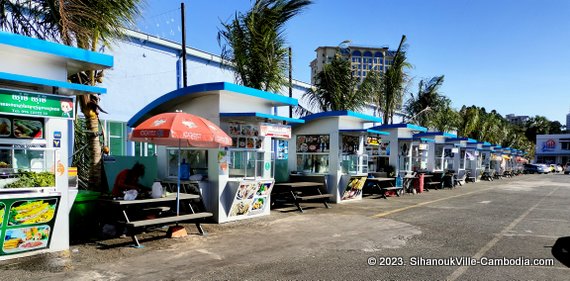 Island Tourist Port in SihanoukVille, Cambodia.