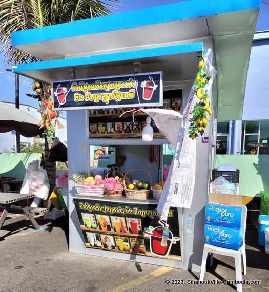 Island Tourist Port in SihanoukVille, Cambodia.