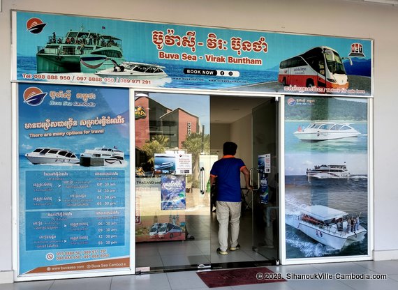 Island Tourist Port in SihanoukVille, Cambodia.