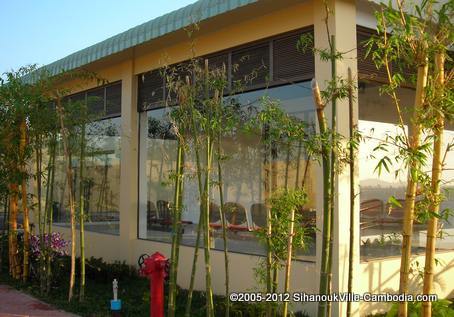 business lounge at the sihanoukville airport