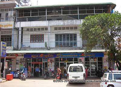 Samudera Market.  Sihanoukville, Cambodia.