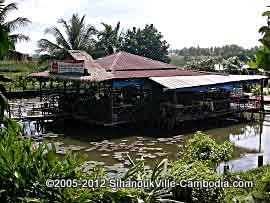 floating karaoke bar in sihanoukville